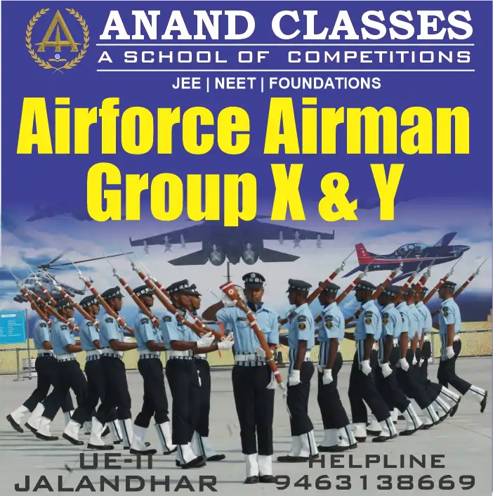 Agniveer Vayu Airforce Airman Group X & Y Bharti Recruitment Training Coaching Center Academy Classes In Jalandhar Punjab